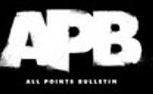 APB закрывается