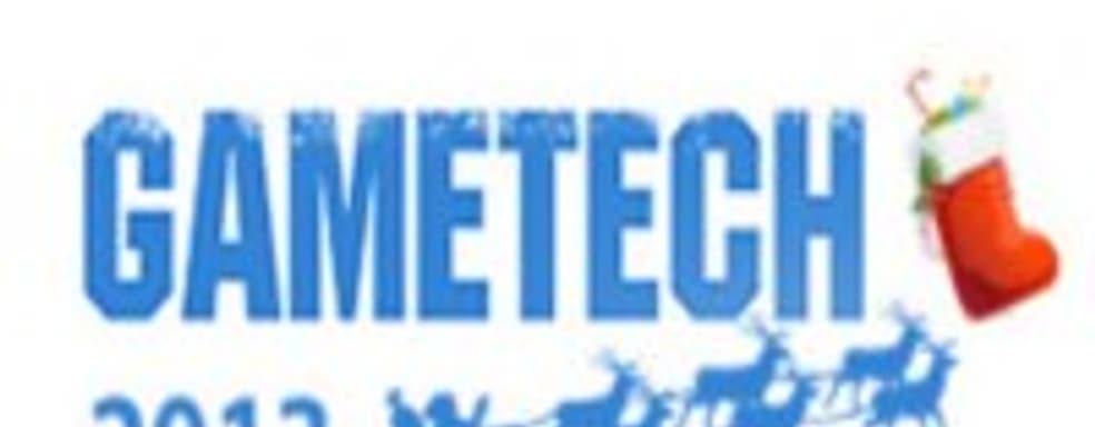 Новогодняя поздравительная