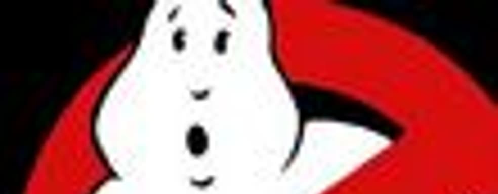 Судьба Ghostbusters под вопросом