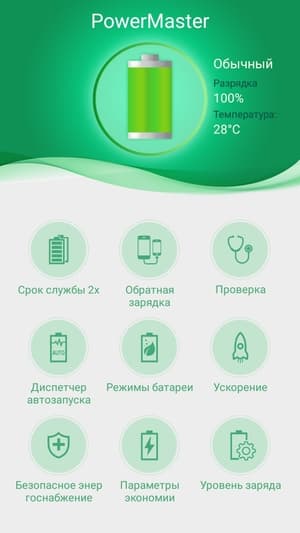 Обзор смартфона Asus Zenfone 4 Max