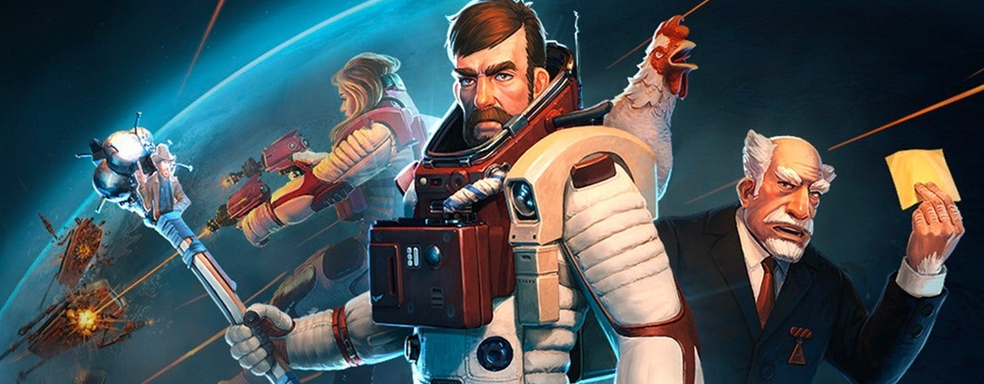 Для Steam раздают космическое комедийное приключение с коллекционными карточками. Новая промо-акция с Breathedge