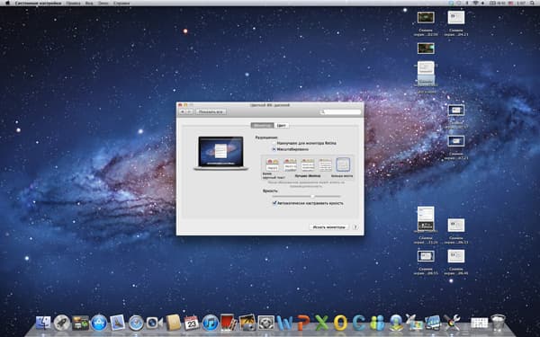 Скриншот MacBook Pro с Retina Display