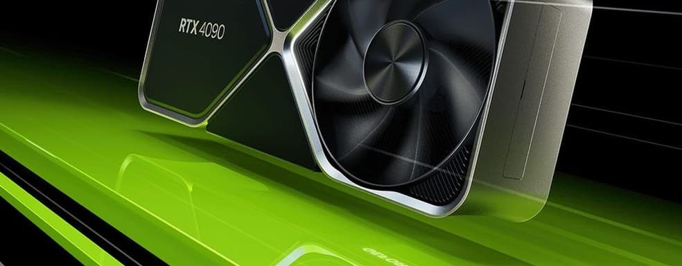 Тесты DLSS 3 от Digital Foundry подтверждают повышение производительности в несколько раз