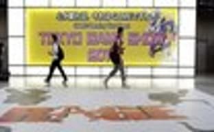 Посещаемость Tokyo Game Show 2011 