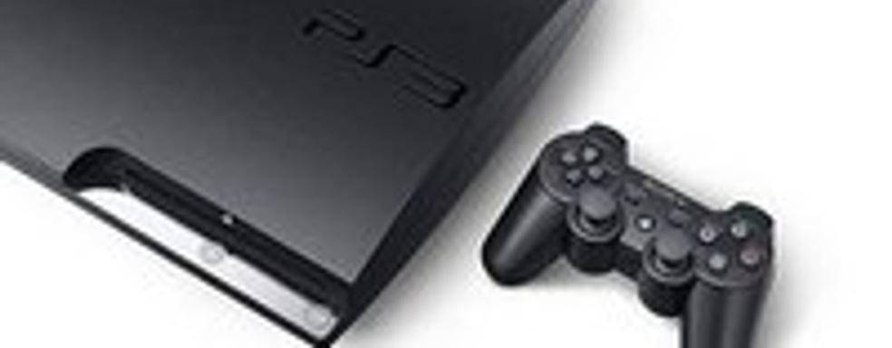 PlayStation 3 исполнилось 5 лет