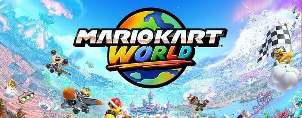 Цена Switch 2 в Скандинавии достигает 600 евро