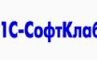 «1С-СофтКлаб»: чарты продаж за прошлую неделю