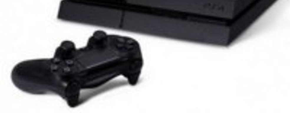 PS4 взломали бразильские хакеры