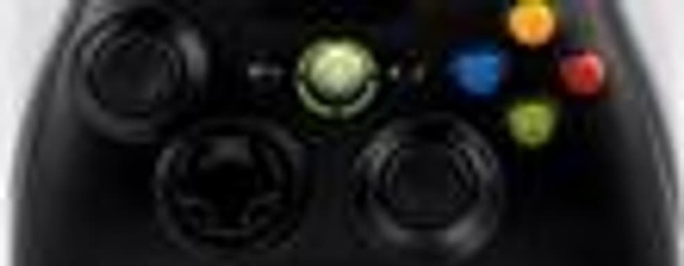 Новый Xbox 360 Controller Bundle