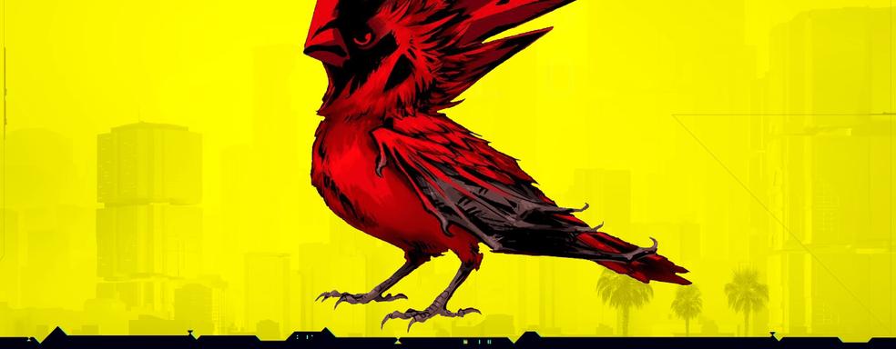 На мороз! Инвесторы требуют отставки руководства CD Projekt после провала Cyberpunk 2077