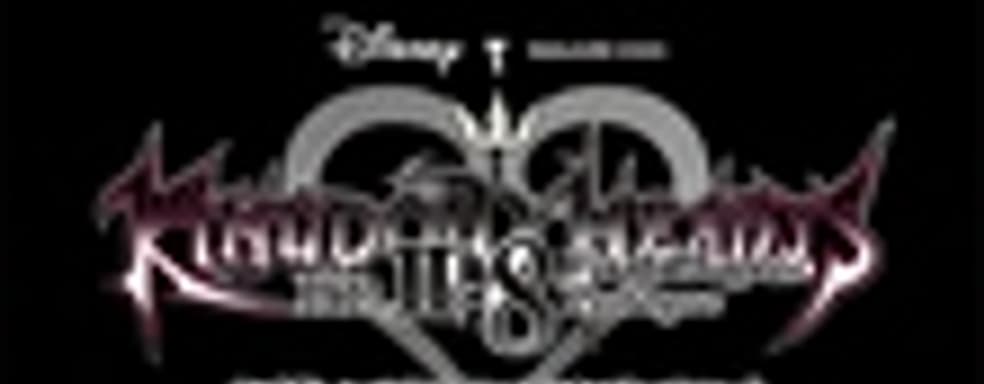 Анонс Kingdom Hearts HD 2.8 Final Chapter Prologue для PS4 