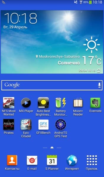 Операционная система Asus Memo Pad HD 7