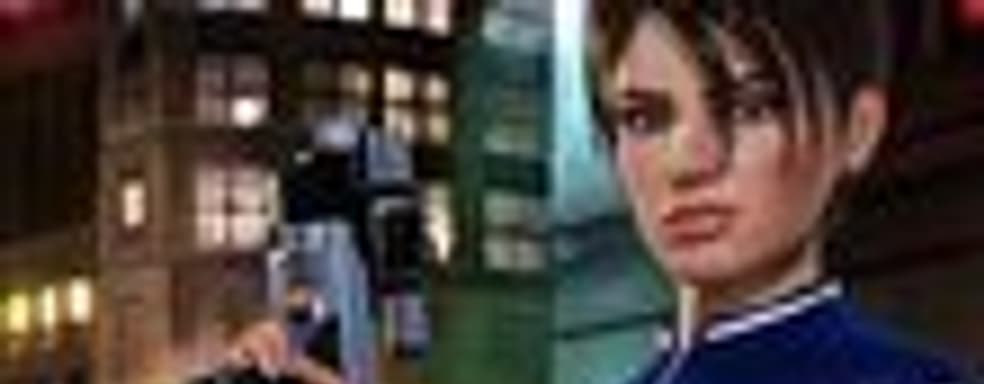 Perfect Dark, Scrap Metal и Game Room в марте