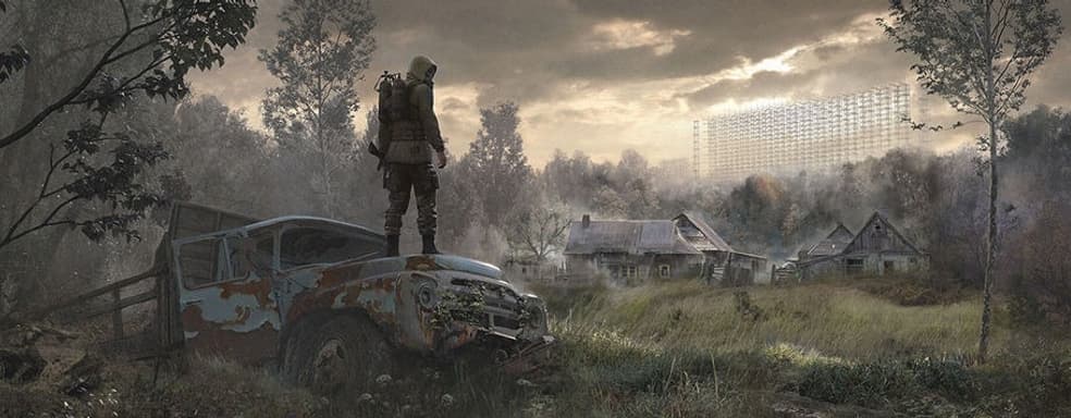 Покупателям S.T.A.L.K.E.R. 2 возвращают деньги, Atomic Heart станет эксклюзивом VK — самое интересное за 7 сентября