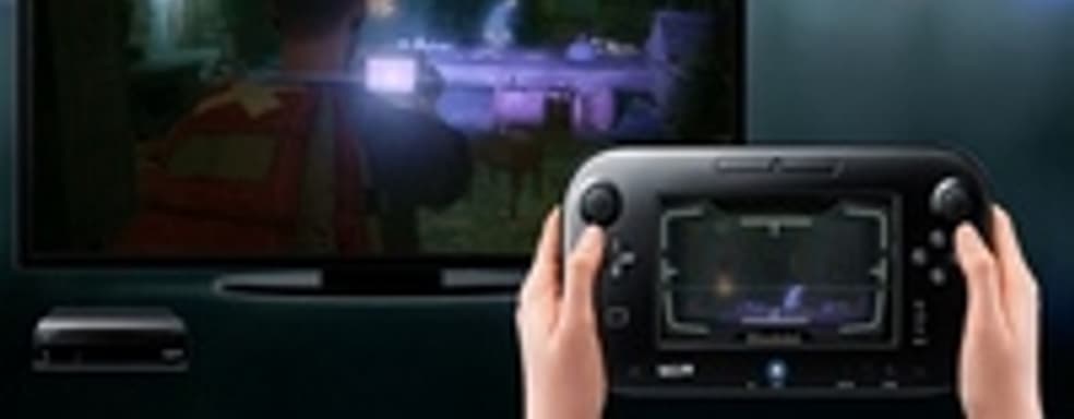 ZombiU позволит вам оставлять подсказки для других игроков