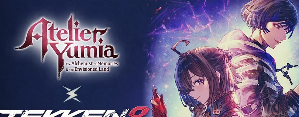 Игроки Tekken 8 разочарованы слабой коллаборацией с Atelier Yumia