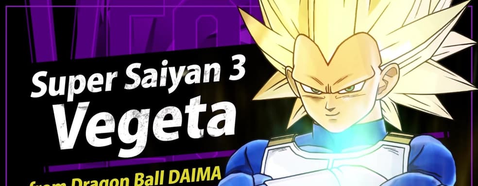 Dragon Ball: Xenoverse 2 всё ещё поддерживается. Спустя девять лет после релиза игроки получат ещё одного бойца