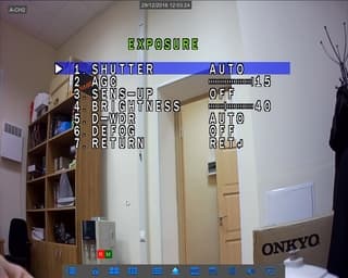 Настройка камеры Alteron KAD20-IR