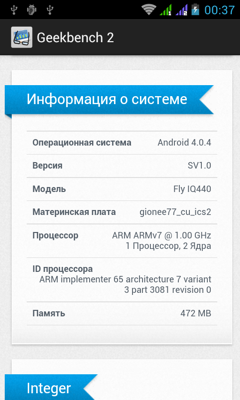 Обзор Fly IQ440 Energie. Скриншоты. Geekbench 2