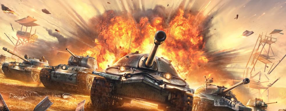 Lesta Games собирается вложить 100 млн. рублей в турниры по «Миру танков»