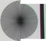 Мира, фрагменты