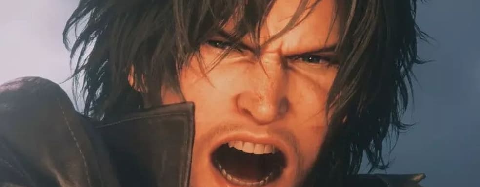 Слух: Final Fantasy 16 уже портируют на Xbox Series X|S