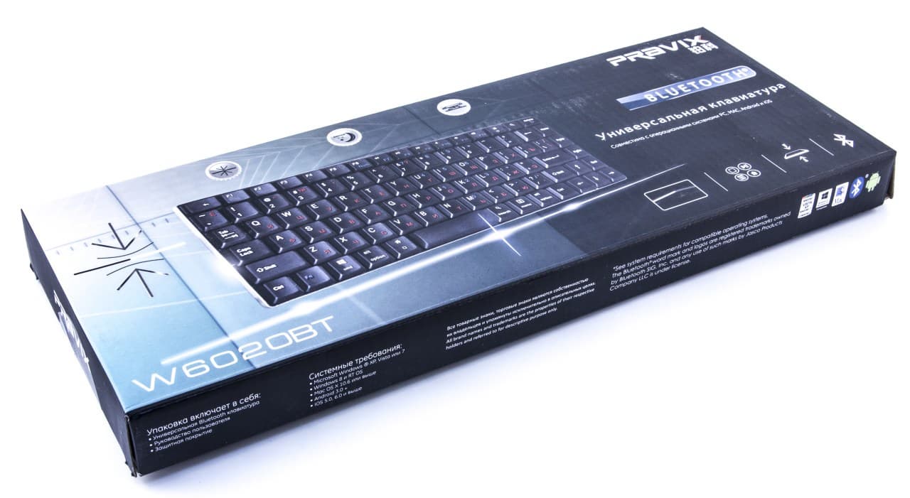 Коробка клавиатуры Pravix W6020BT Коробка клавиатуры Pravix W6020BT