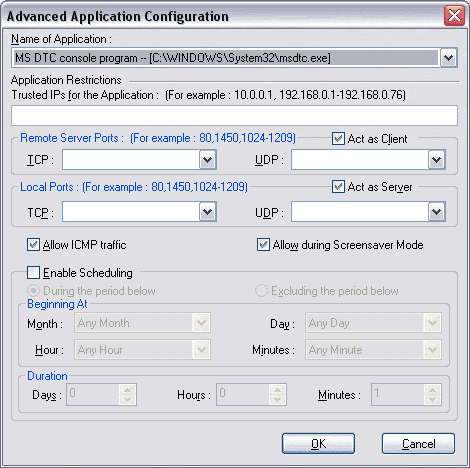 Тонкая настройка правила для приложений