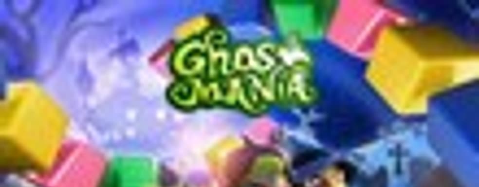 Демонстрация игрового процесса Ghost Mania
