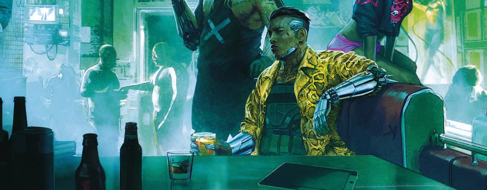 Четыре парня и коза в подвале – как создатель Cyberpunk представлял себе CD Projekt Red