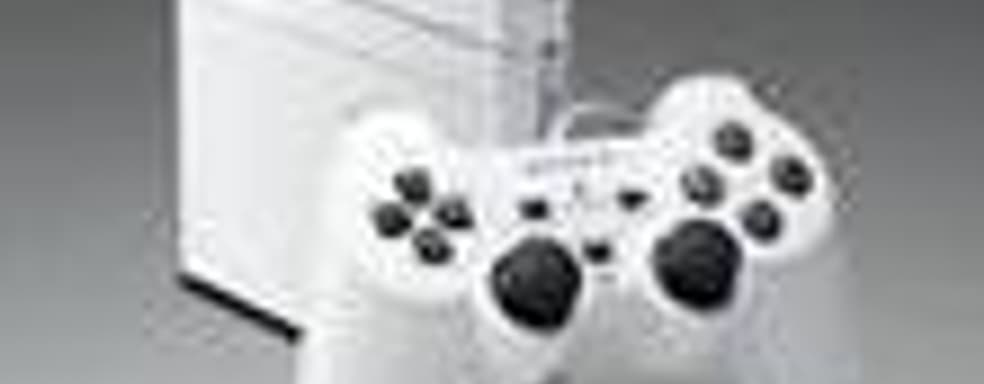 Sony продвигает PS2 в Индии