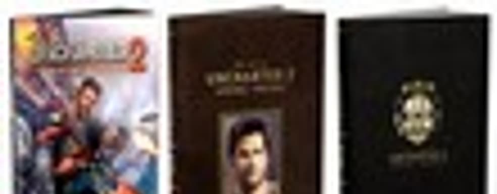 Книга The Art of Uncharted 2: Among Thieves