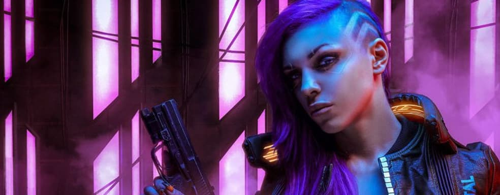 Guerilla продолжает улучшать ПК-версию Zero Dawn, в Cyberpunk 2077 будут микротранзакции — самое интересное за 7 сентября