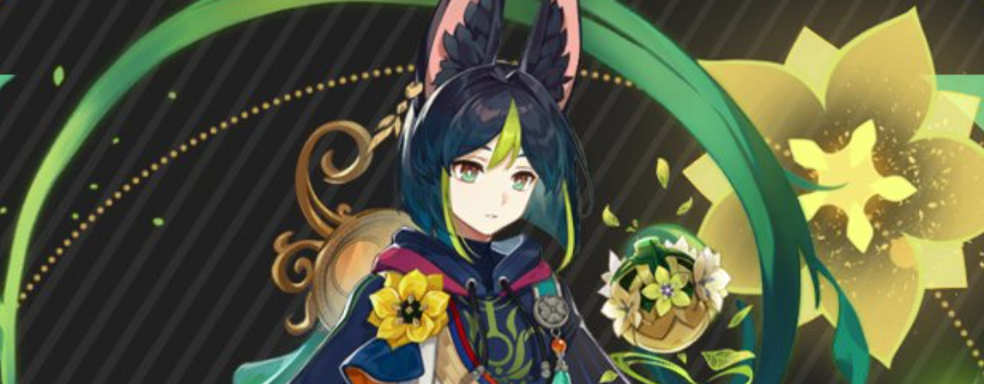 Утечка: изображение ушастого дендро-героя Тигнари из Genshin Impact