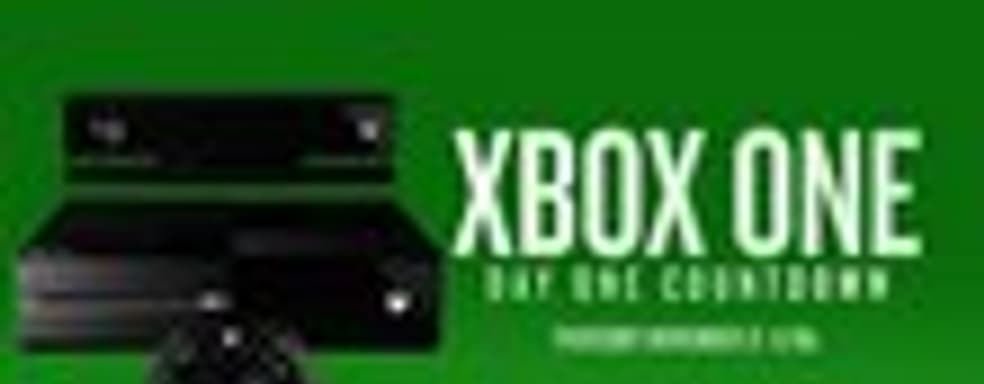 Рекламные ролики Xbox One