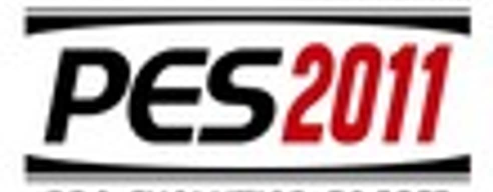 Дата выхода PES 2011