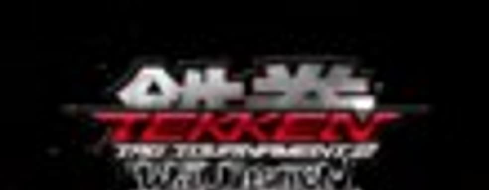 Трейлер Tekken Tag Tournament 2: Wii U Edition