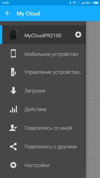 Мобильное приложение WD My Cloud Мобильное приложение WD My Cloud