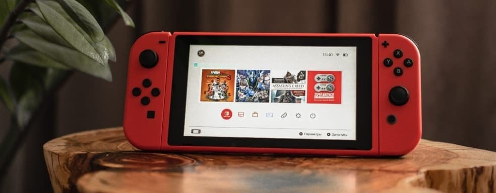 Слух: скоро выйдет OLED-консоль Nintendo Switch. Компания готовит устройство для фанатов Марио