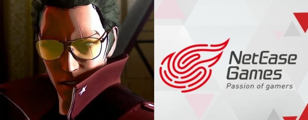 NetEase покупает разработчиков No More Heroes. Suda 51 создаст три игры за десять лет
