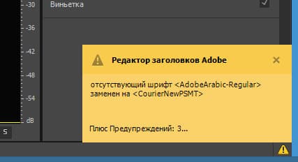 Adobe Premiere Pro CC 2015