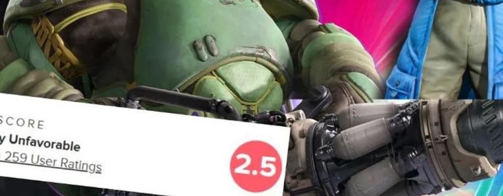 Concord User Score Plummets to 2.5 After Disastrous Launch