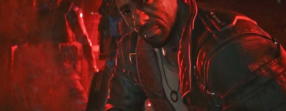 CD Projekt Red подтвердила, какие новые функции в Cyberpunk 2077 будут бесплатными