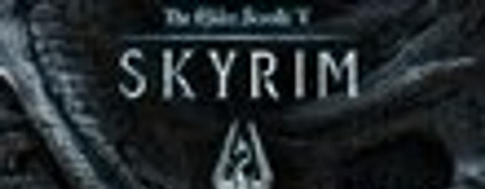 Актеры озвучки The Elder Scrolls V: Skyrim