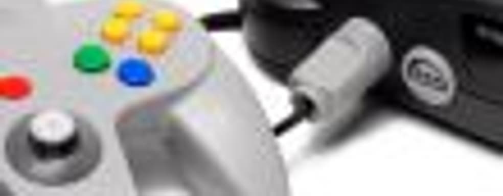 Nintendo не планирует выпускать мини-версию Nintendo 64 в обозримом будущем