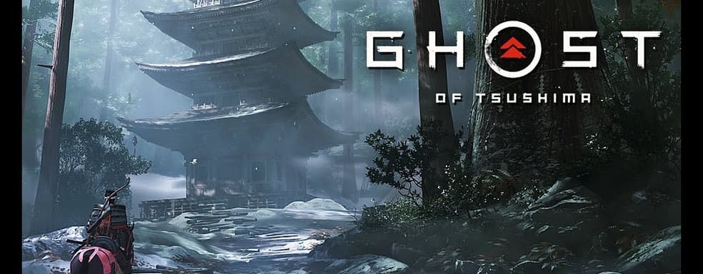 У Ghost of Tsushima огромный успех в Японии