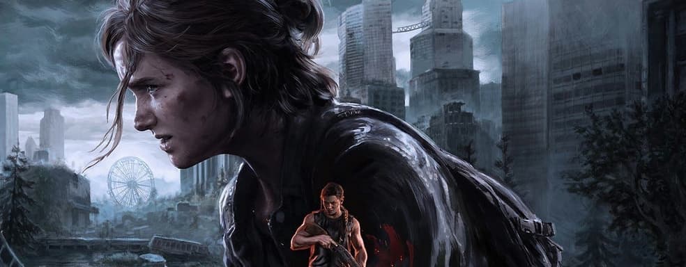 The Last of Us 2 Remastered was well received in the UK. This is a clear signal for Sony