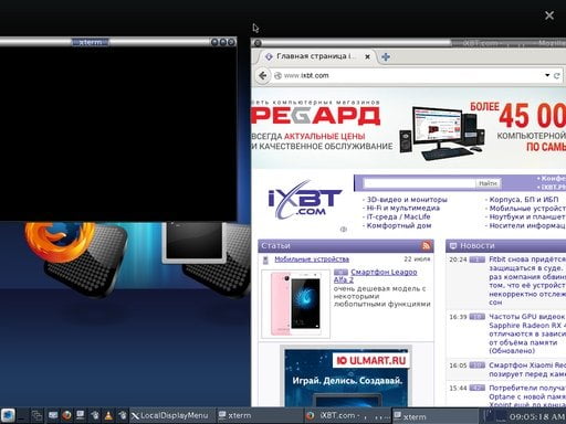 Работа с выходом HDMI у Thecus N7770-10G