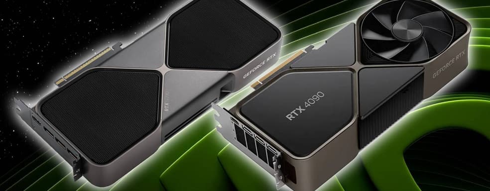 NVIDIA показала сравнение видеокарт RTX 50 и RTX 40 без использования DLSS 4