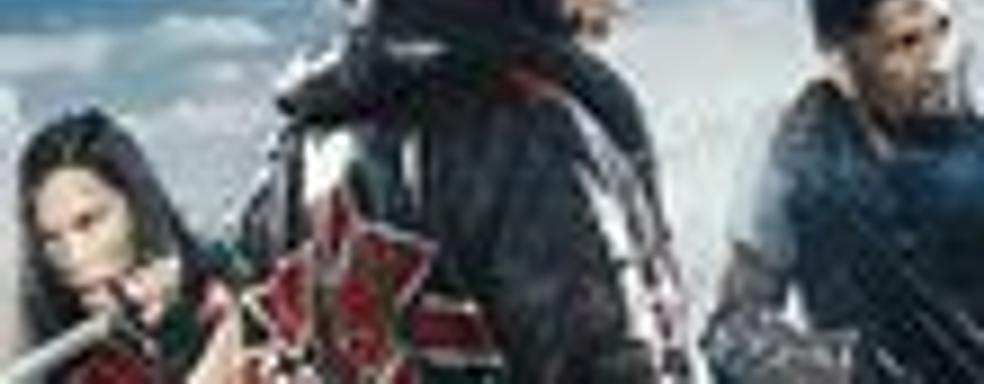 У Epic новый эксклюзив: Rogue Company – сетевой шутер от авторов Smite и Paladins